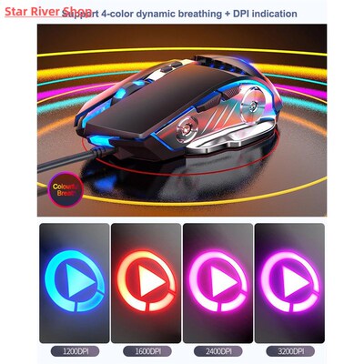 Pro Gaming Mouse 3200DPI Adjustable Silent Mouse Optical LED