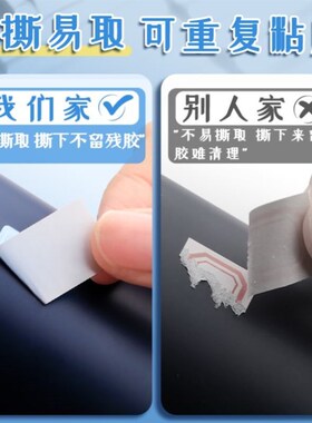 Color label sticker Sticky note sticker 彩色标签贴纸