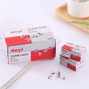 NickelPlated Thumbtacks Boxed 80Pcs Office Stationery Sofa N