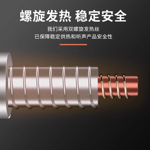 美缝剂加热包填缝剂速热施工工具包保温电动热胶箱勾缝胶恒温袋