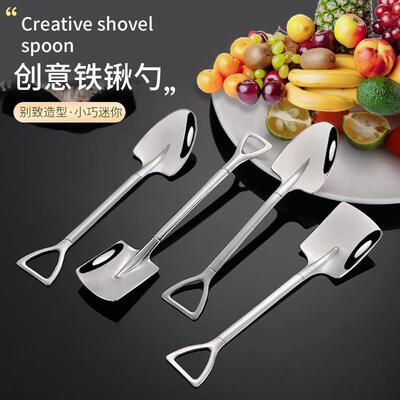 Creative and cute small spoons, made of stainless steel, per