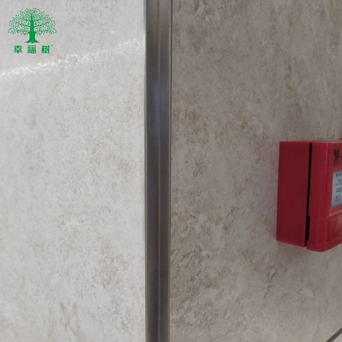 铝合金直角收边条海棠角包边收口阳角瓷砖金属装饰大理石仿不锈钢