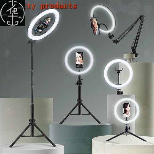 Selfie Ring Light Photography Led Rim Of Lamp With Mobile Ho