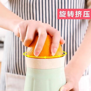 juice juicer, manual juicer, mini orange juice extractor, ha