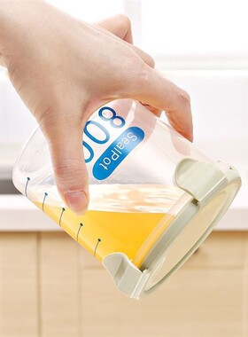 storage food box kitchen milk powder container seal pot