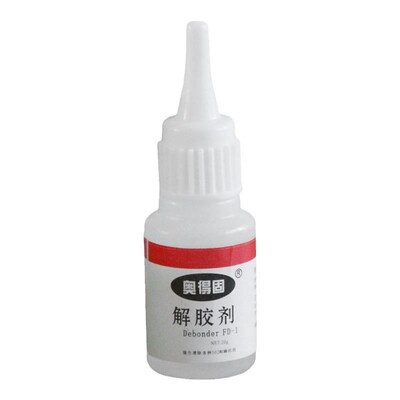 Dedicated Glue Remover for NonNail Glue Strongly Remove Glas