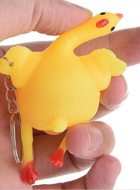 2023 5pcs Funny Gadgets Novelty Antistress Squeeze Chicken