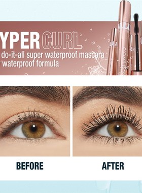 Mascara 4d Silk Fiber Mascara Waterproof Extra Volume Smudge