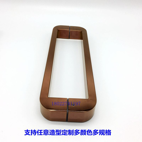 不锈钢淋浴房玻璃门拉手亮光钛金面推拉门把手孔距0mmm