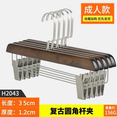 cabinet skid hangers clothes clip coat hanger wooden rack