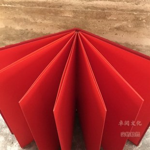 活动商务签到本定制活动签题名册同学聚会留言册签到本会议留言簿