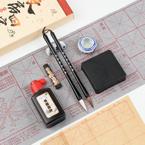 Calligraphy for beginners starter set raw书法初学者入门套装1