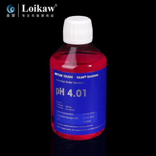 PH标准液 梅特勒PH标准缓冲溶液0ml瓶装 酸度计  电导率标准液