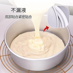 Cake mold Pastry mould baking baking tray oven baking tools