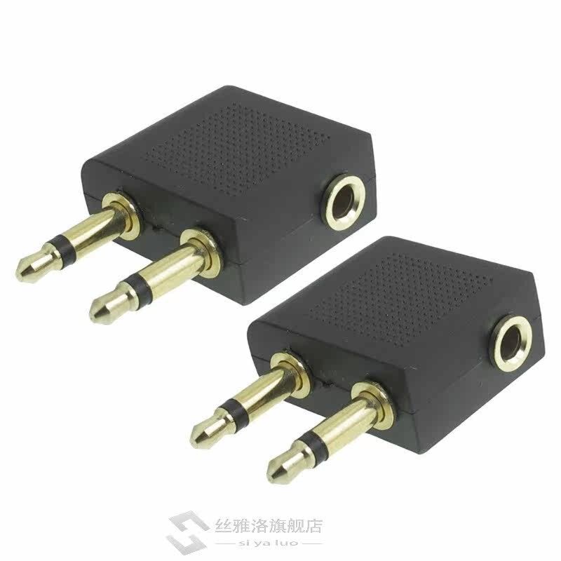 2 Pcs Plated 3.5mm Female to Double Male F/M Airplane Headp
