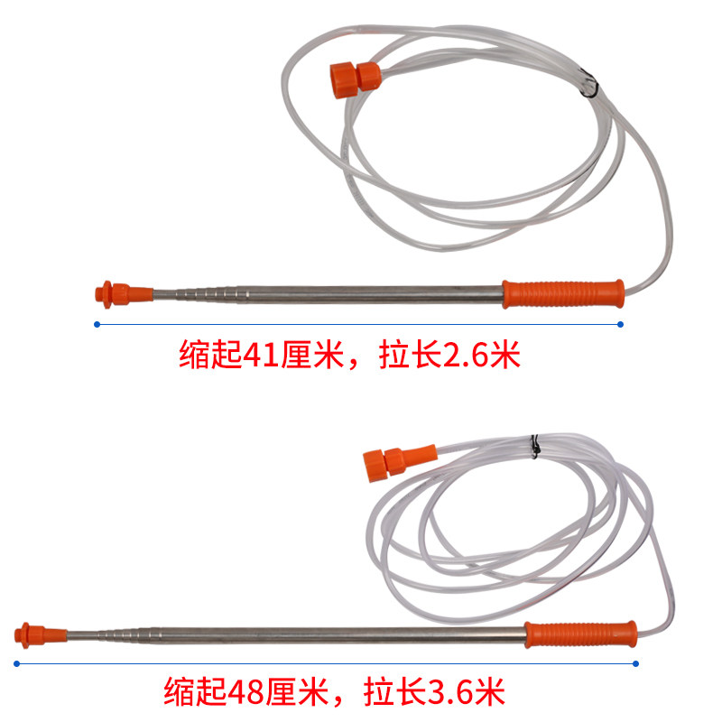 喷枪伸缩机动高压喷雾器喷杆高压喷枪打药机活动喷头