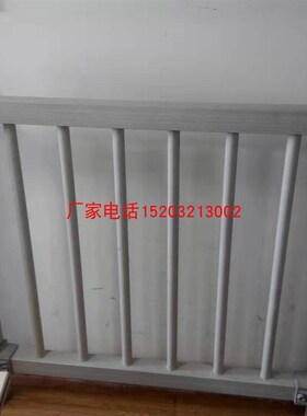 灰色玻璃钢道路护栏隔离栏人行道公路交通栏防撞栅栏市政安全栏杆