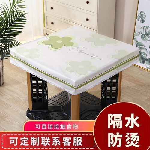 烤火桌罩套皮罩防水防油防烫正方形长桌布茶几皮套取暖桌电炉皮垫