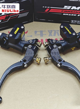 SMRT M03九号直推上泵机械师Mmax90/110p/C90/F90M/E200PMK2/E100