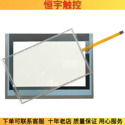 E570383SCN-AFLW15.4HR