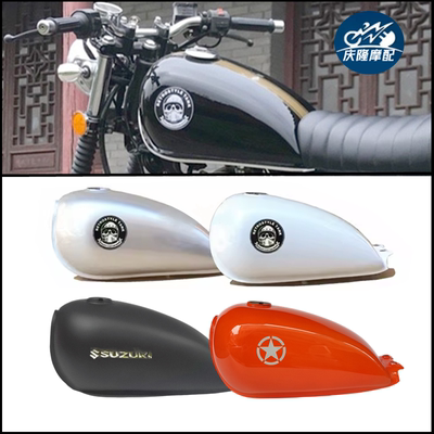 GN125机车覆古改装油箱云