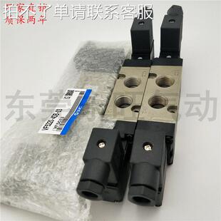 全新电磁阀VF5220 DZE 03五通密封先导式 DZB
