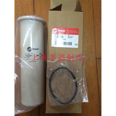 特灵油过滤器冷冻油1405/