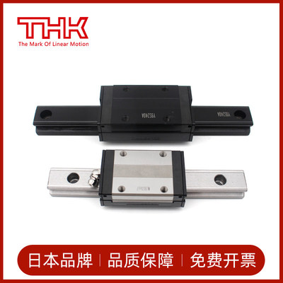 日本THKSSR1520G3VNS45