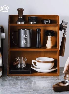 Binoo咖AFO啡器具收纳柜器家用收纳架压粉布粉器c具吧台器置物架
