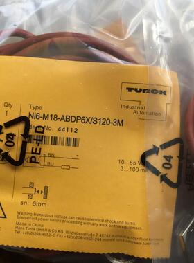 耐高温/耐温油1接近开关电感式B4-M12543-AP6iXS20传感器