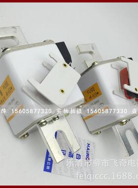 快熔SG/RS4/RSF-2熔断器RF-1RSG/RS4/S0R0V600A630A700A快速熔0断