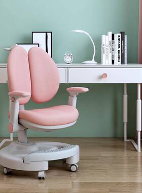 儿童生矫正坐姿学椅可调节升降靠背习椅家用中58284小学椅追背写