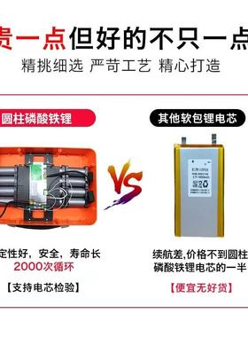 361德力1外2V磷酸铁锂电池大容量可响接逆变器音摆摊电瓶普24V户