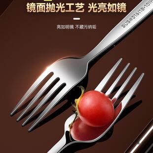 水果叉31不锈钢叉子具家用高档精致吃饭意西6餐牛排叉食F978T78H