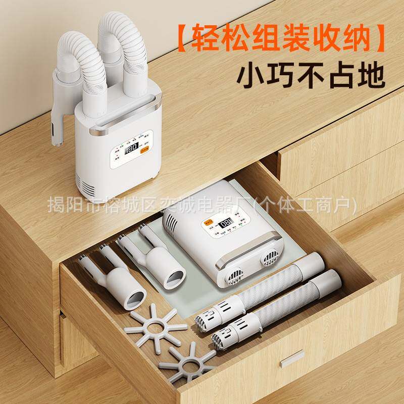 衣新暖机多功能除螨仪烘干机家用烘衣服双管烘MR03被干除湿干机被