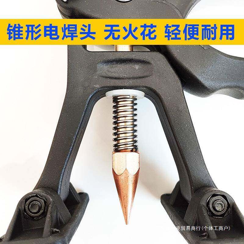 精修具拉拔器拉拔复原钣金据车快速腻子汽维修凹数陷GDY工点焊无