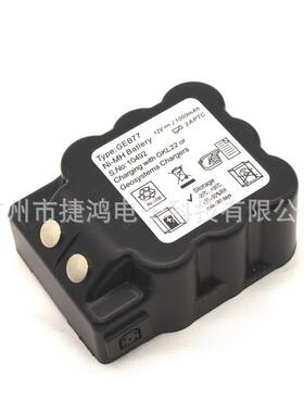 GEB77适用于T625PS10TCA1800T3C200TPS100系0列全站仪GKL22充电器