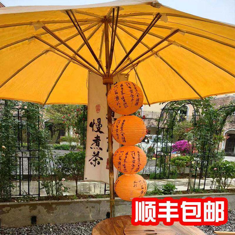 传木统古典老式竹伞油布油纸怀伞旧大黄伞手工防雨道具庭F956885J