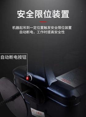 电FTU动葫芦22V家用便携式机牵引葫家芦微0型小吊提升机用悬挂拉