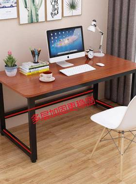 YPD新款脑桌电加厚台式办公形桌家用写字台学长方生简约书桌学习