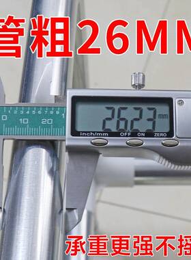 简易架落地卧内家用防尘装加粗钢管大衣挂衣服帽杆ISX架子室组置