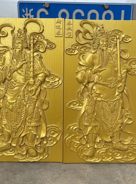 门神木质中式东阳木雕浮雕入户大门壁挂件实木秦叔宝定制装饰挂画