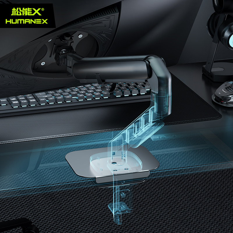 松能X特殊桌面夹桌配件ZP36玻璃岩板实木显示器支架桌上免打孔