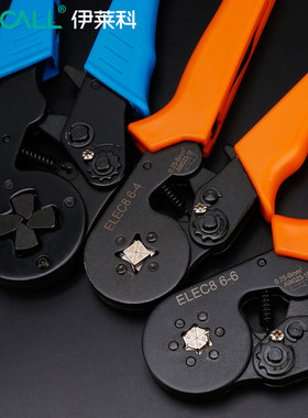 伊莱科迷你管型压线钳冷压端子钳多功能棘轮式压接钳针形夹线工具
