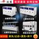 洁盟声波清洗超机厂铜家五金汽配FCQ件件除锈超声波铝清洗设备工
