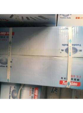 1鮀岛气动枪钉1007F010J438KT50T3810131010J10J1008J100F厂家直1