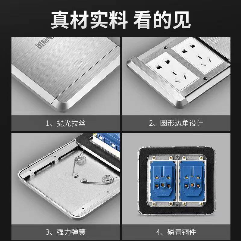 地插座不锈钢平推式隐形带盖插座防水超薄家用平开地插头