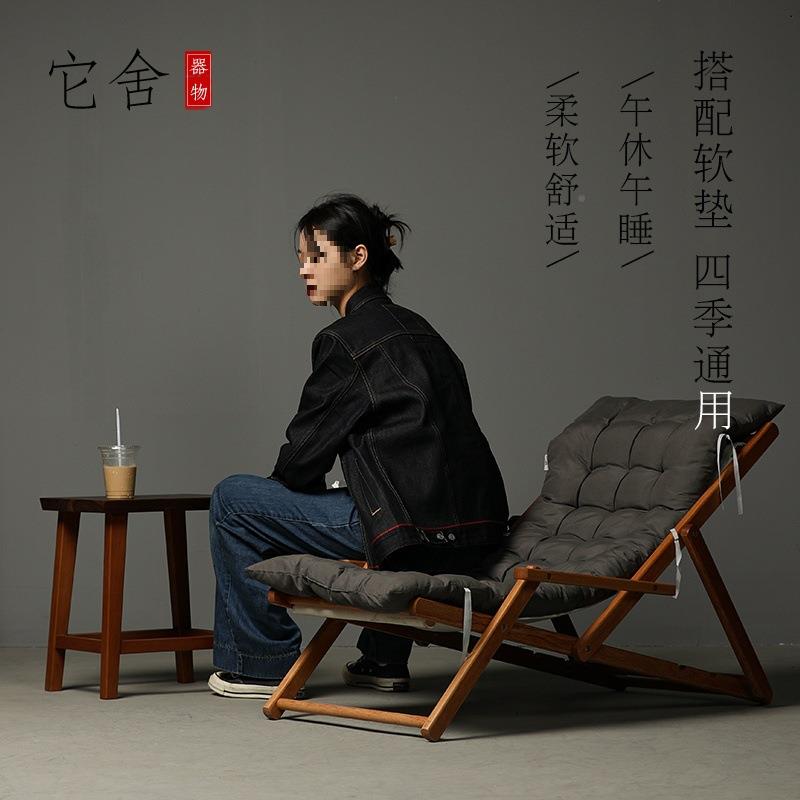 ^实木椅折叠午休阳台休闲椅子帆r布家用椅ty-98779午睡户外夏季躺