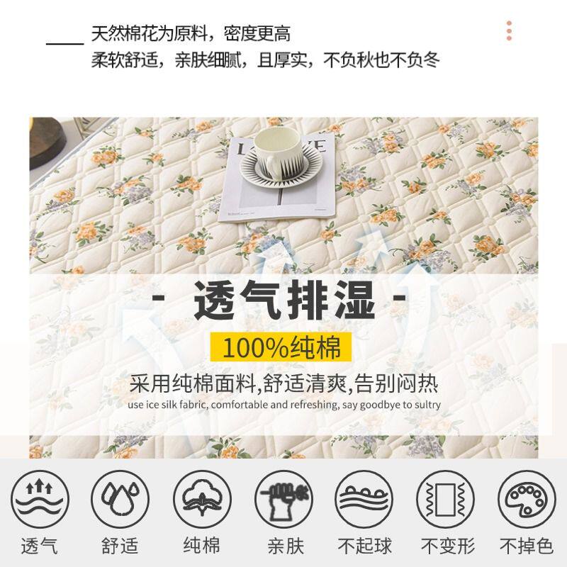 100%纯棉床笠单件夹棉全包防滑床垫套纯棉加厚床罩席梦思防尘床套