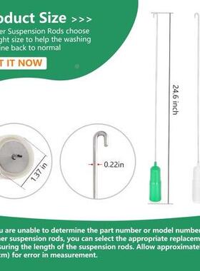 WH16X269X11和WH162691WH16X2690适用GE洗衣悬挂杆套机件弹簧吊和
